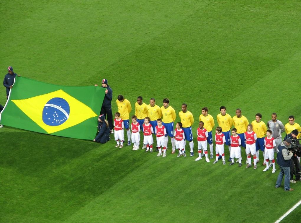 브라질 1